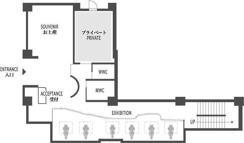 First Floor - Storey (812x492), Png Download