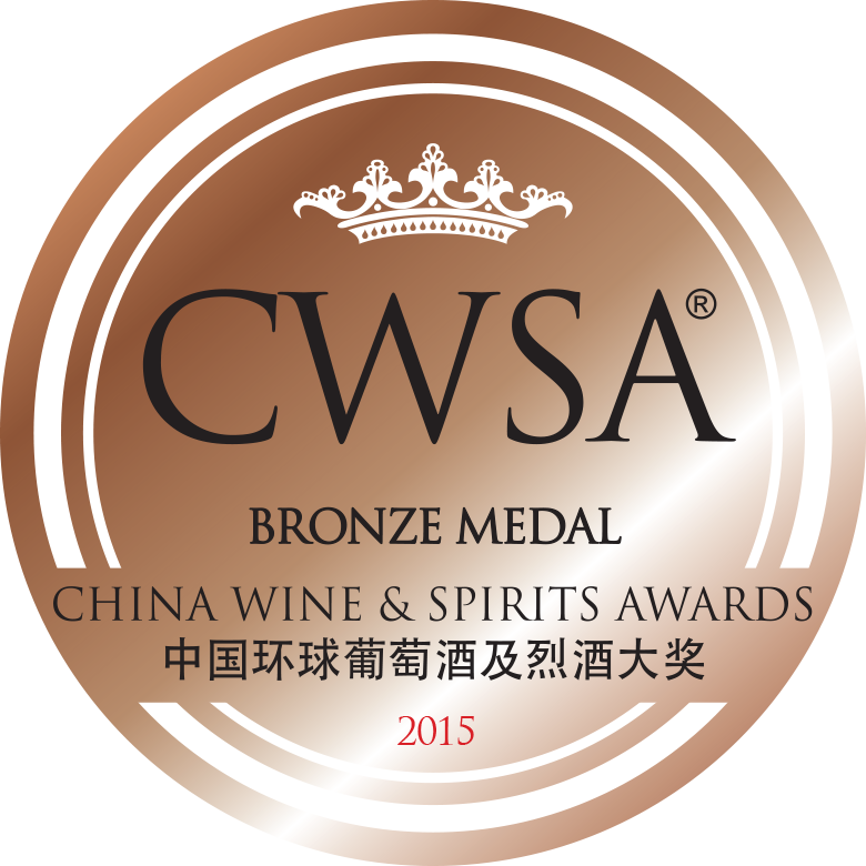 Cwsa 2015 Results - China Wine And Spirits Awards 2016 (780x780), Png Download