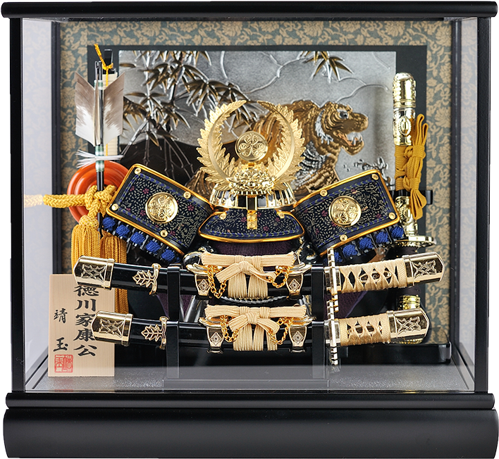 徳川兜8号 ガラスケース - Picture Frame (843x720), Png Download