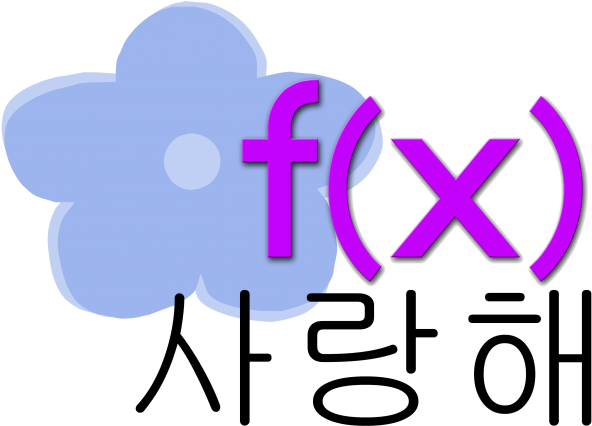 #kpop #logo #hees I - F X (700x494), Png Download