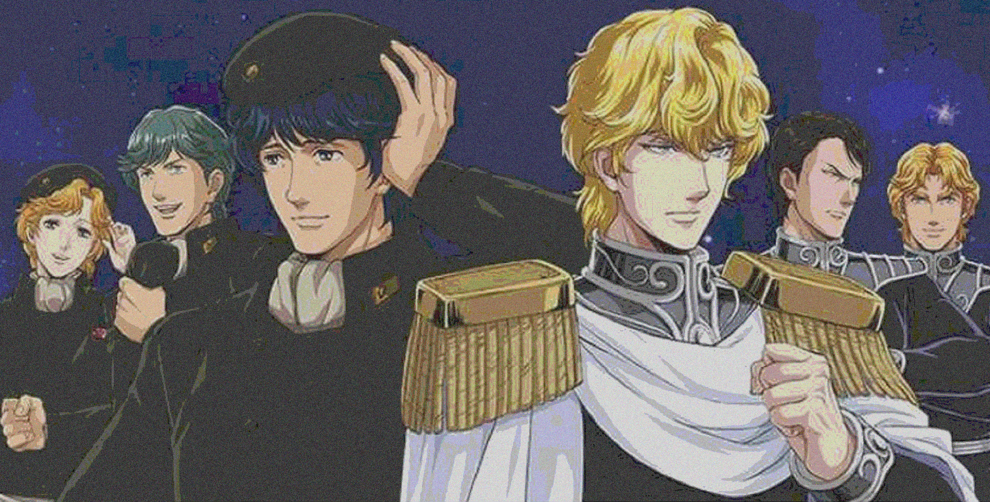 View Samegoogleiqdbsaucenao Surprise Surprise , - Legend Of The Galactic Heroes New Thesis (1445x733), Png Download