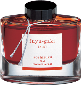 Available Colours - Pilot Iroshizuku Bottled Fountain Pen Ink (1020x324), Png Download