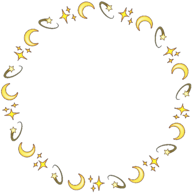 Moldura De Estrela Png (750x750), Png Download