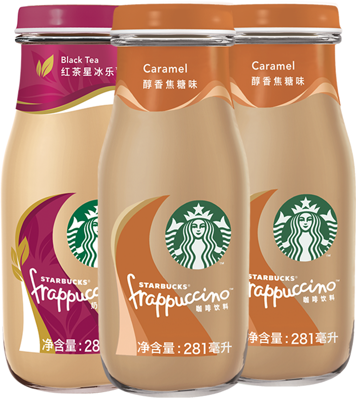 Starbucks Starbucks Coffee Drink Frappuccino 2 Bottles - Starbucks Frappuccino Chilled Coffee Drink, Caramel (800x800), Png Download