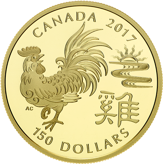 18-karat Gold Coin Year Of The Rooster Mintage - Year Of The Rooster Coin 2017 (570x570), Png Download