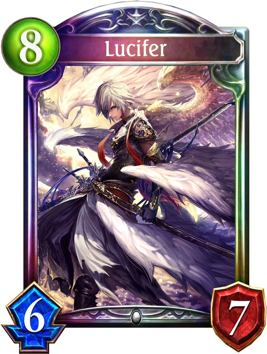 Lucifer - Lucifer Fate Stay Night (536x698), Png Download