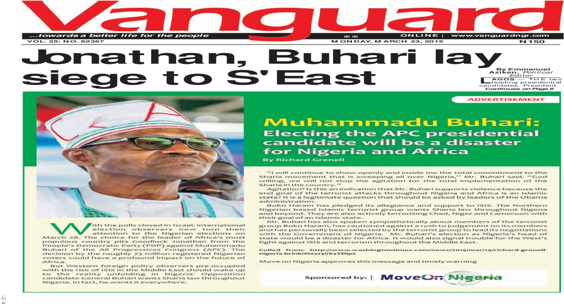 Newspaper (1200x630), Png Download