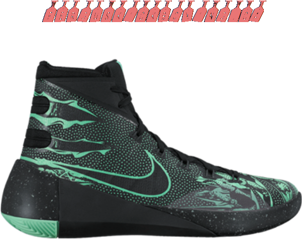 Nike Hyperdunk 2015 Prm Mens Style : 749567 (600x600), Png Download