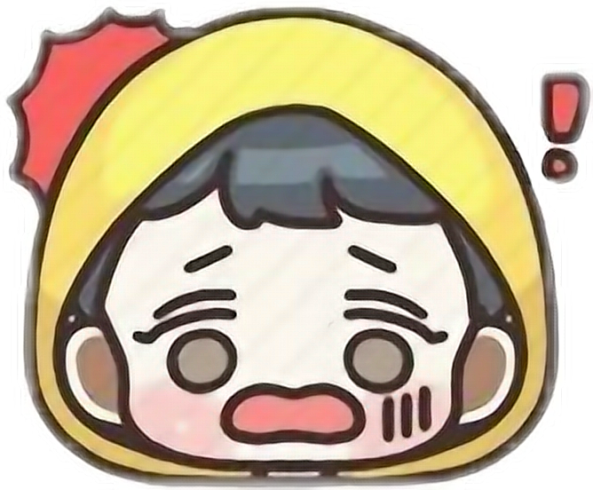 Chen Exo Kpop Reaction Surprise Cute Kawaii - Exo (668x552), Png Download