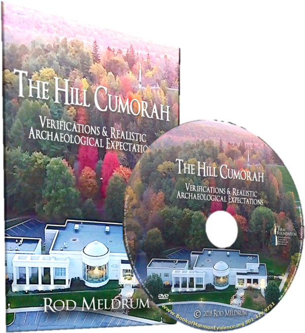 New Hill Cumorah Dvd - Science Book (626x679), Png Download