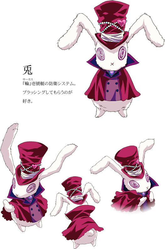 Elegant Usagi Design With Usagi (705x893), Png Download