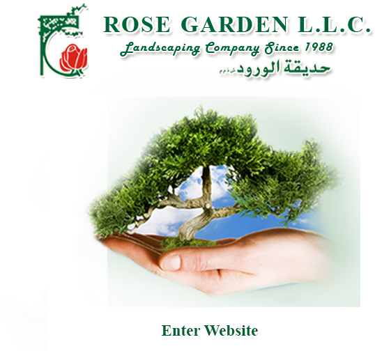 Welcome To Rose Garden L - Lefter Derato&clean Srl (601x516), Png Download