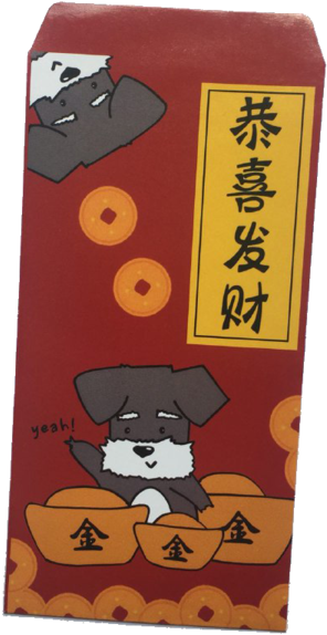 Schnauzer (600x600), Png Download