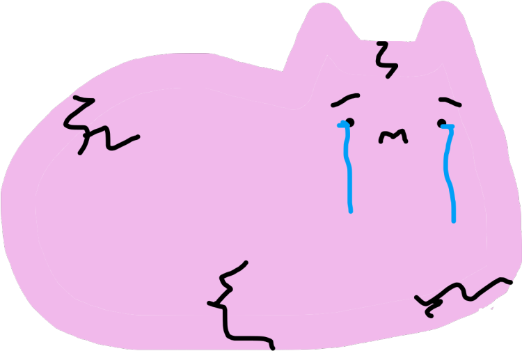 Notsodaily Cracked Kq - Love (1280x1280), Png Download