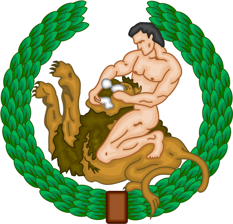 A Laurel Wreath In The Emblem Of The Spanish Anarcho-syndicalist - Hercules Cnt (970x931), Png Download