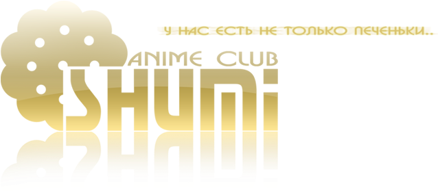 Elfen Lied / Эльфийская Песнь - Graphic Design (1000x400), Png Download