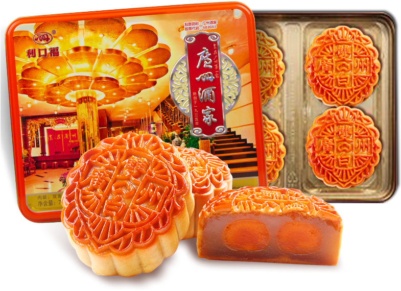 Guangzhou Restaurant Likou Fu Shuanghuang Pure White - Mooncake (800x800), Png Download