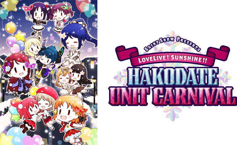 Official Web Site - Love Live Hakodate Unit Carnival (769x470), Png Download
