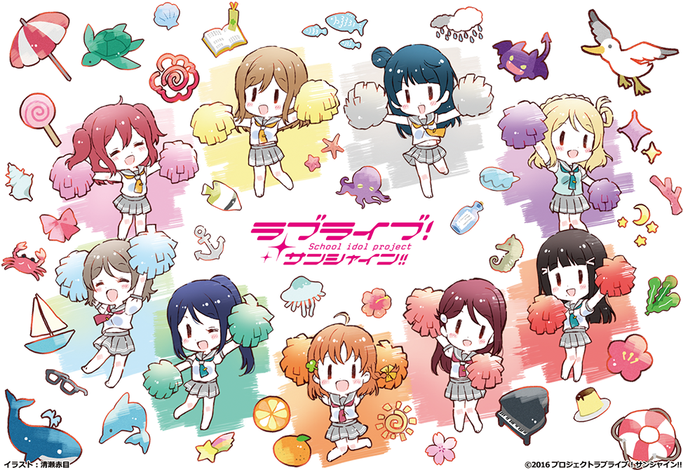 [goods] Love Live Sunshine × 3coins - Lovelive Goods (1000x750), Png Download