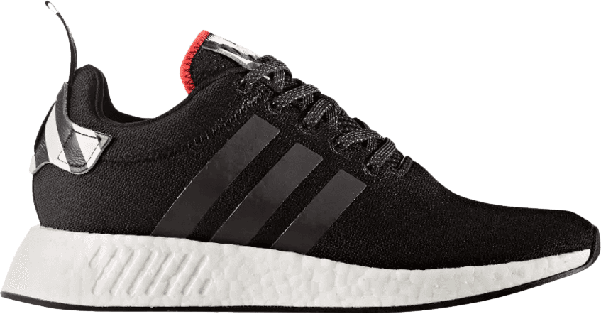 By2325 V=1522113733 - Nmd R2 Tokyo (847x442), Png Download