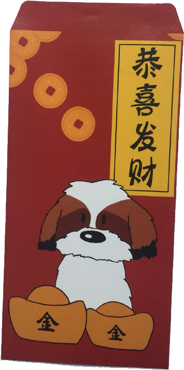 Shih Tzu Ang Bao - Shih Tzu (800x800), Png Download