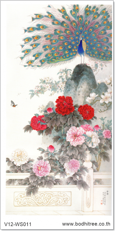 Chinese Painting Peacock Wallpaper And Fabric For Chinese - Gongbi (600x800), Png Download
