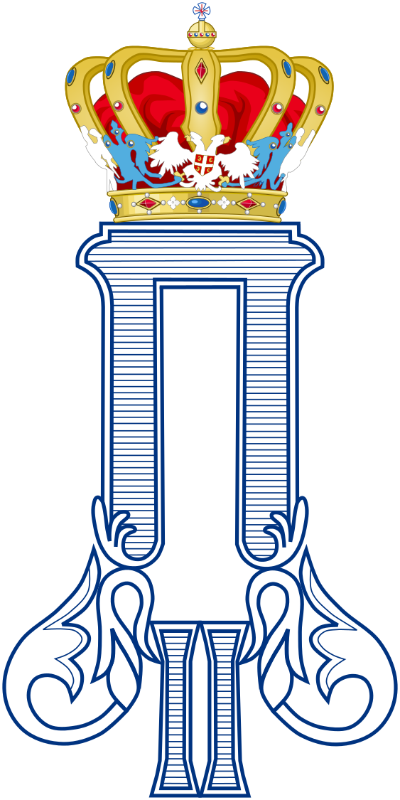 High Protector Of The Order Of The Crown Of Thorns - Clip Art (563x1125), Png Download
