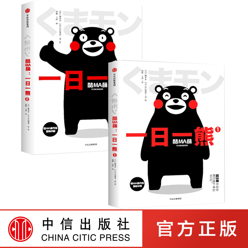 薛兆丰 经济 学 讲义 (800x800), Png Download
