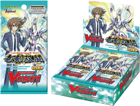 Booster Set - Legion Of Dragons & Blades Ver.e Booster Pack Cardfight (640x534), Png Download