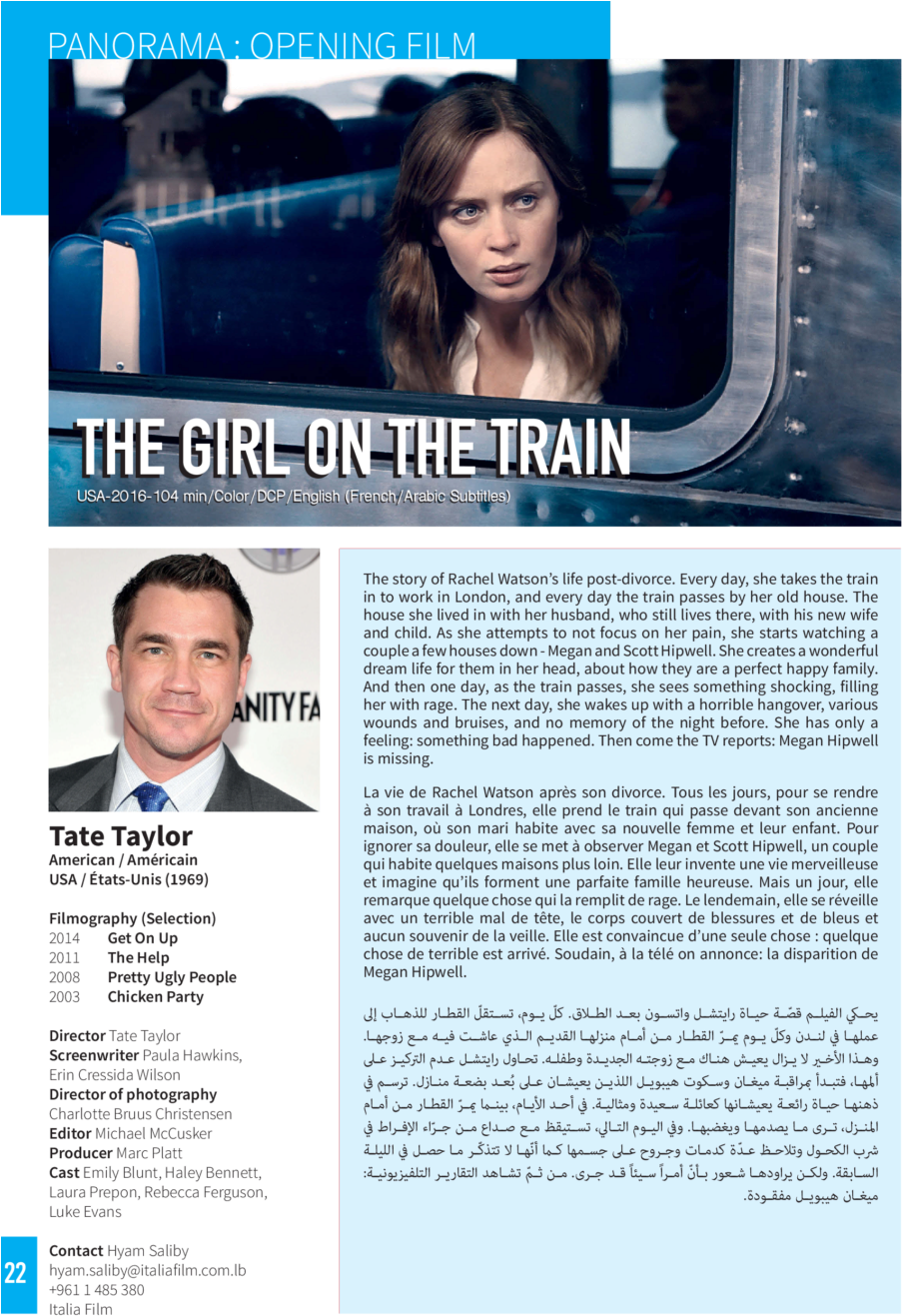 Download The Girl On The Train Girl On The Train Full Size PNG Image PNGkit