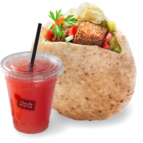 03 120k Falafel Deal 1 18 Sep 2017 - Franchising (585x585), Png Download