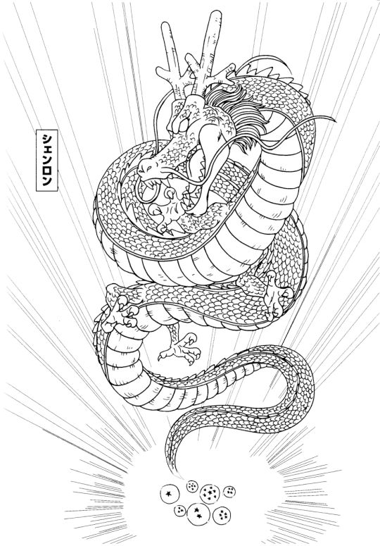 Download Shenlong Dragon Ball Z Coloring Pages Full Download Shenlong Dragon Ball Z Coloring Pages Full