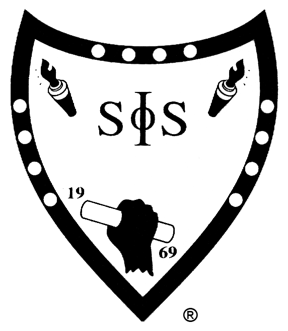 Swing Png (751x848), Png Download