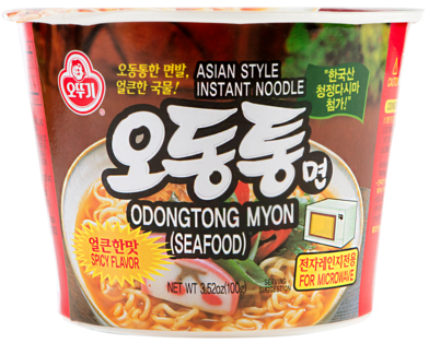 Cup Noodles Png (600x600), Png Download