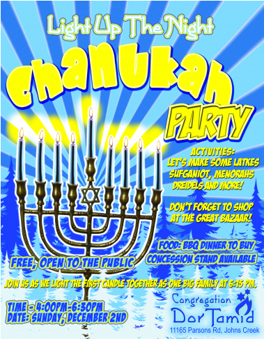 Chanukah Flyer Fro Cdt - Atlanta (729x486), Png Download