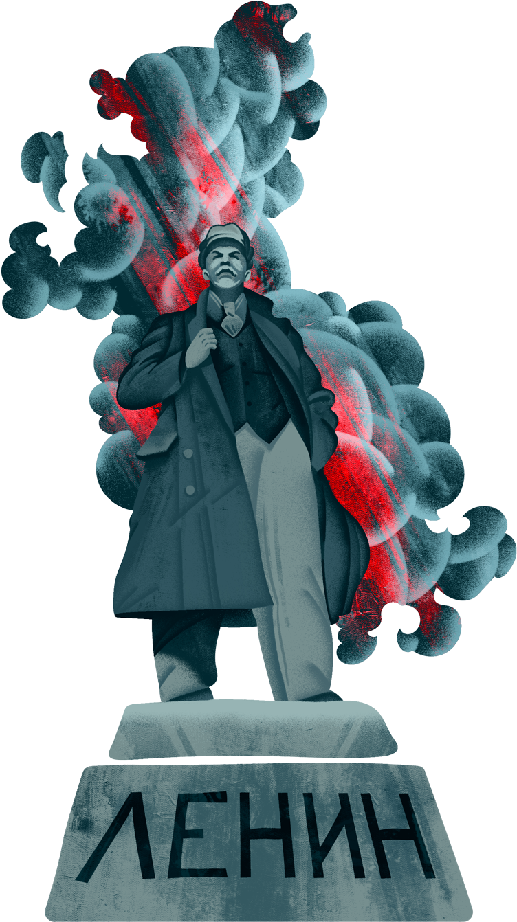 A Monument To Vladimir Lenin (800x1392), Png Download
