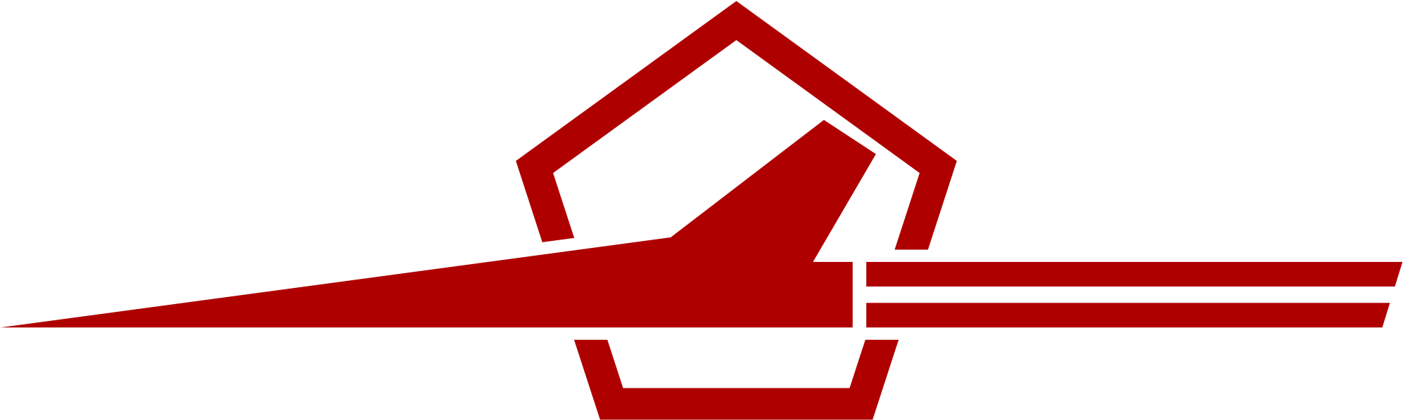 Open - Soviet Excellent Aircraft Badge (2000x625), Png Download