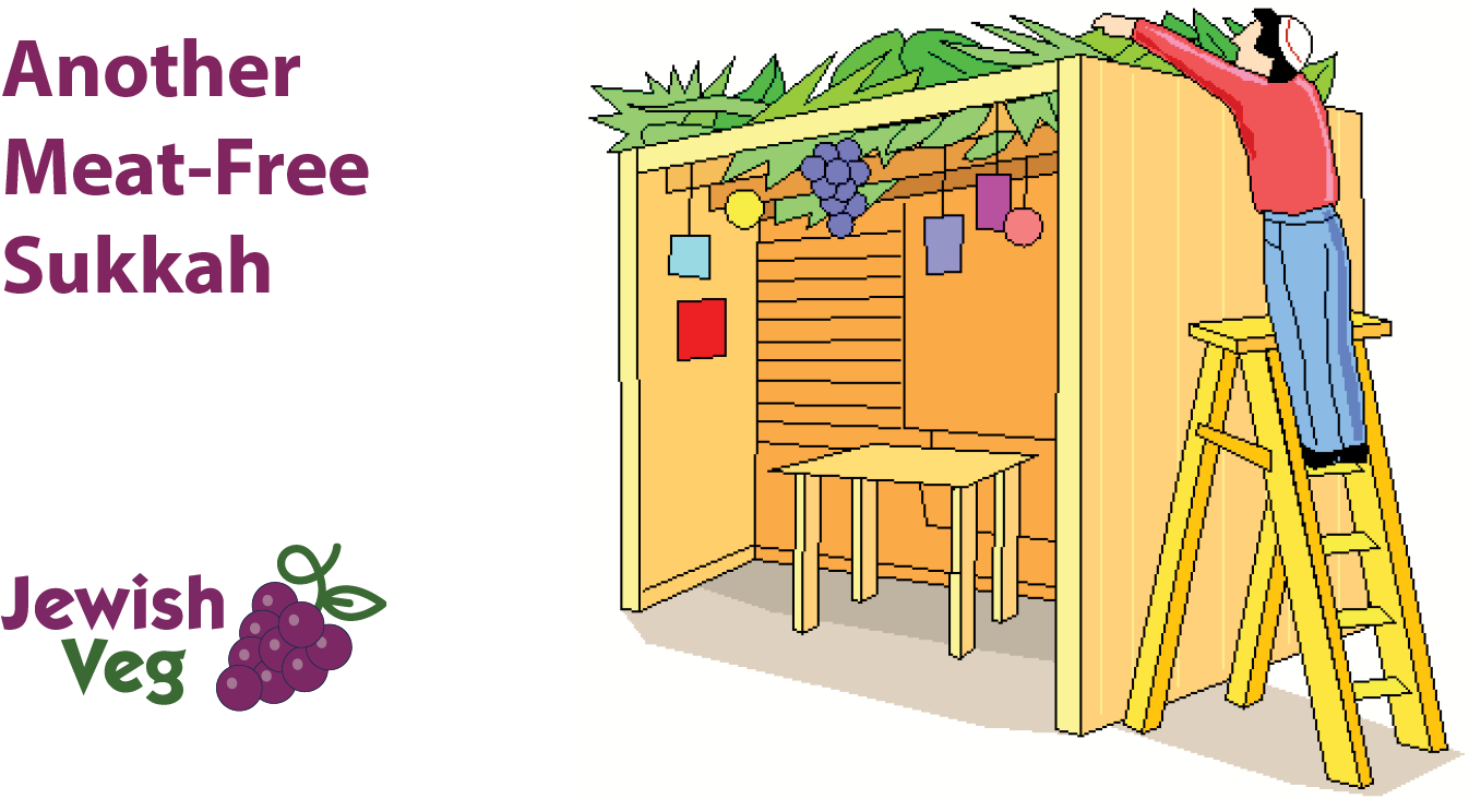 Jewish Veg On Twitter - Sukkah (1500x750), Png Download