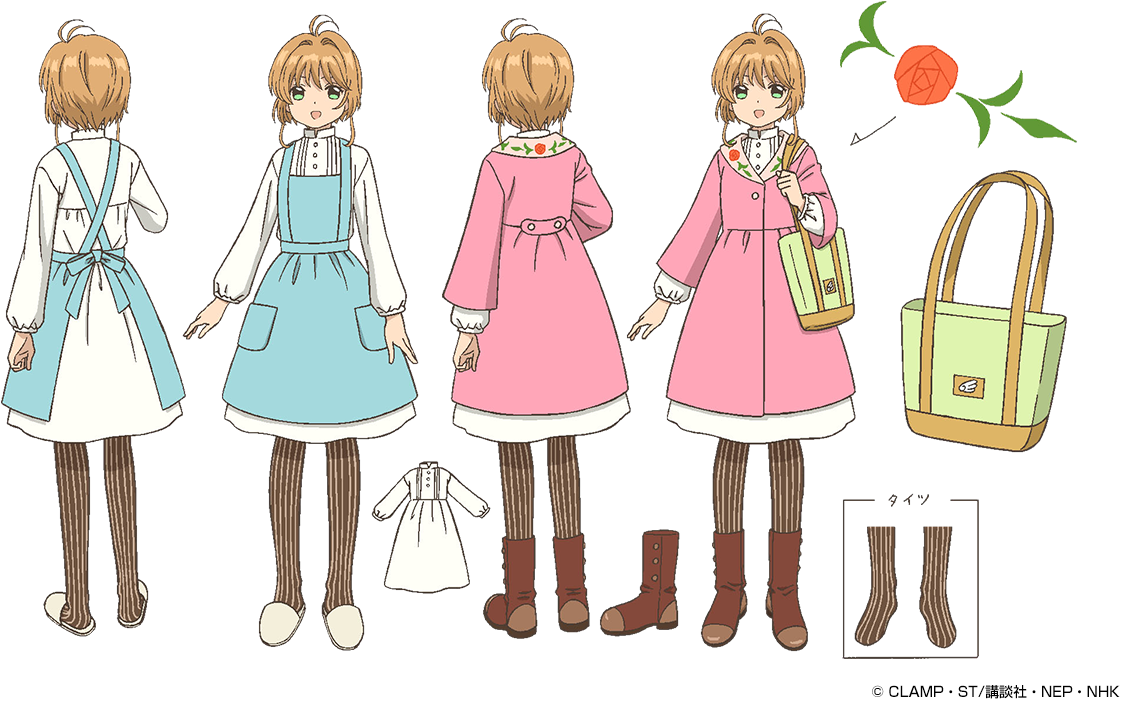 Anime, Hamada Kunihiko, Madhouse, Cardcaptor Sakura, - 魔 卡 少女 櫻 Clear Card 中國 服 (1200x757), Png Download