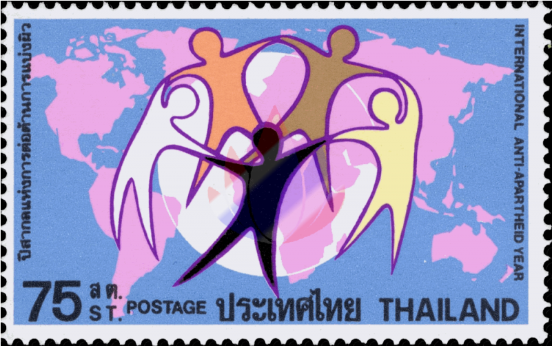 International Anti-apartheid Year - Year (800x800), Png Download
