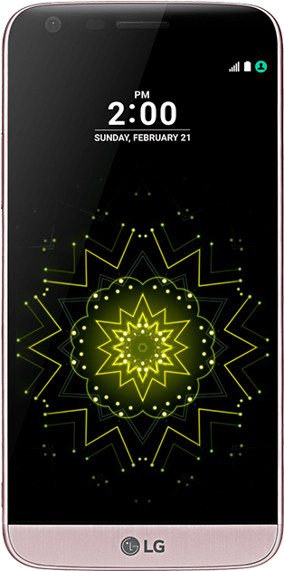 Lg G5 32 Gb Pink Front - Lg G5 Price In Lebanon (710x710), Png Download