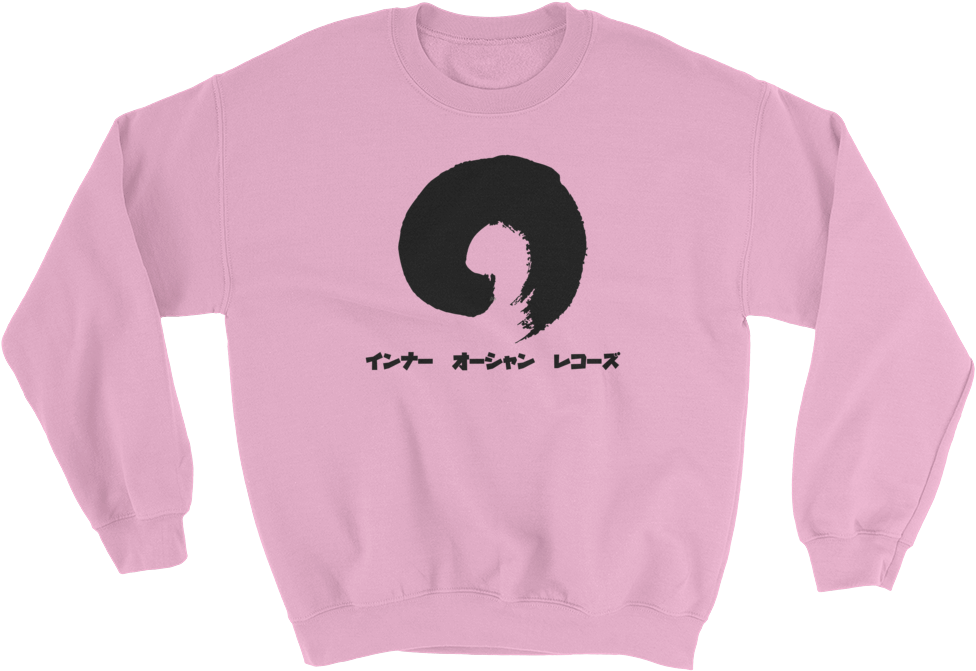 Logo Japanese Recovered Black Mockup Flat Front Light - Namaste Home With My Dog Pullover Sweatshirt (1000x1000), Png Download
