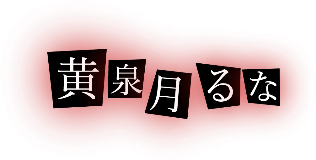 Graphic Design (1092x604), Png Download