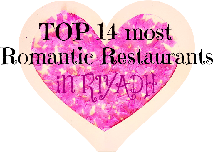 Top Restaurants Riyadh Romantic - Restaurant (749x531), Png Download