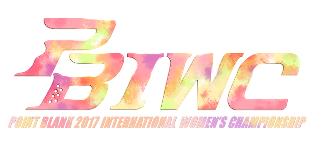 5983bb1f47d0c - Pbiwc (1080x505), Png Download