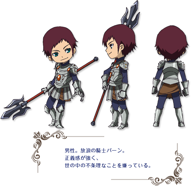 Https - //rei - Animecharactersdatabase - Com/uploads/chars/5688- - ウォーレン ス ミコト ドリランド (704x611), Png Download