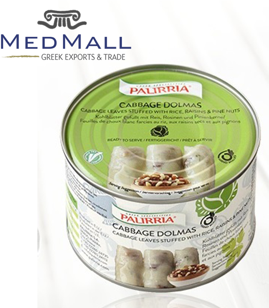 Greece Rice Packaging, Greece Rice Packaging Manufacturers - Dolma (600x600), Png Download