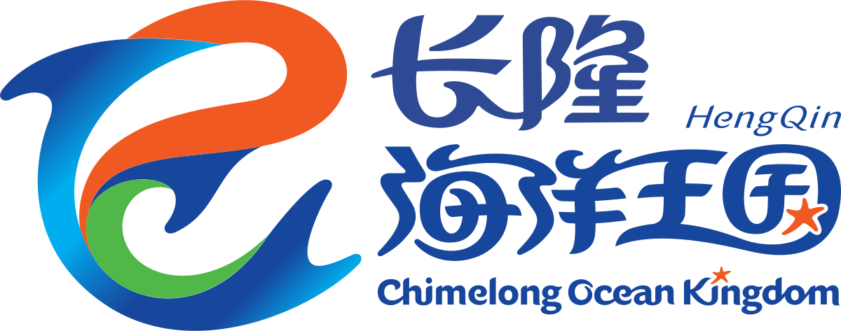 Chimelong Zhuhai Sea World (1200x473), Png Download
