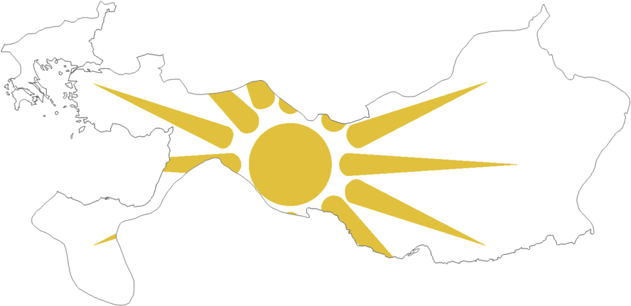 Macedonia Flag Clipart Png (900x444), Png Download