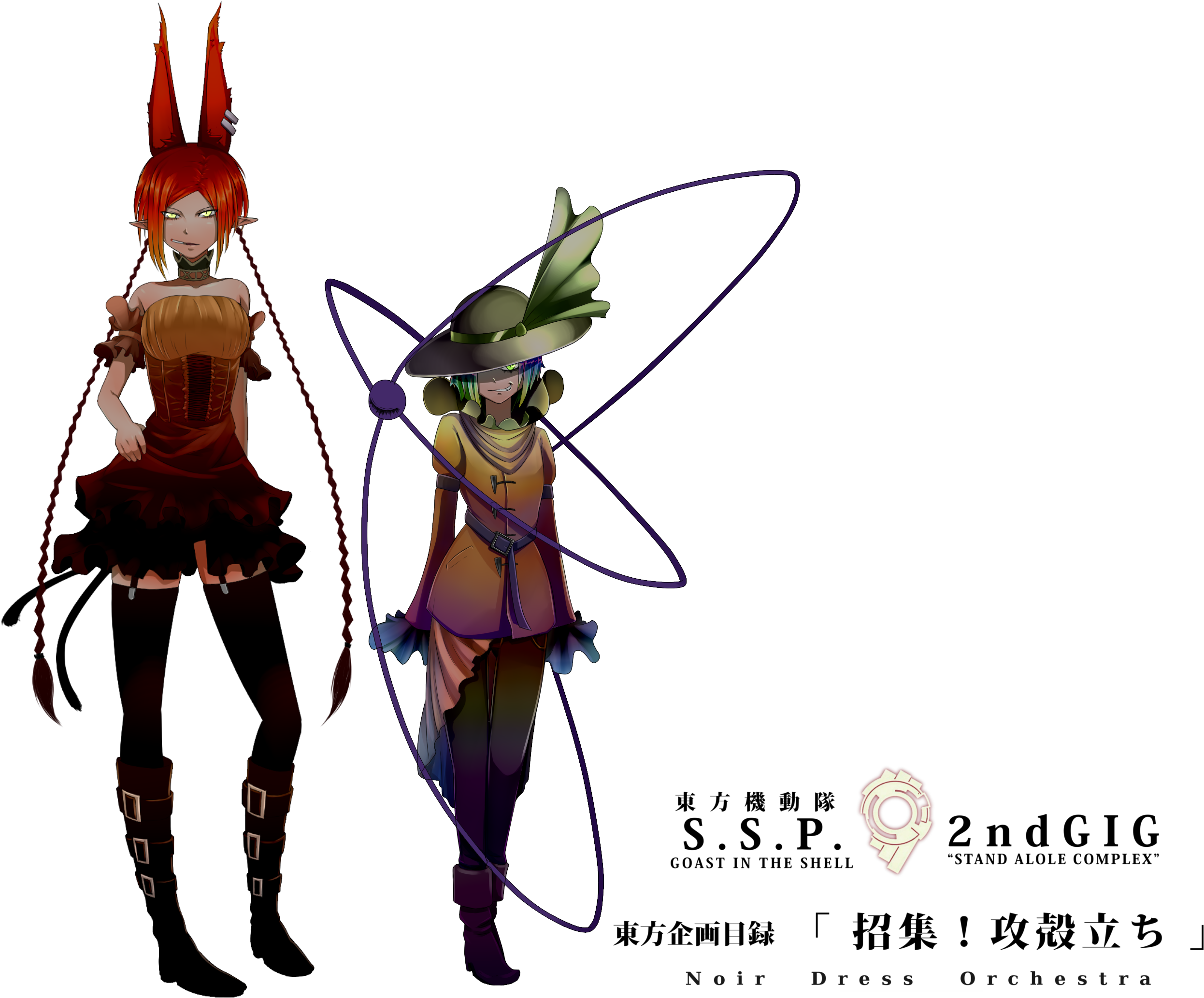 Resized To 33% Of Original - Cartoon (2525x2101), Png Download